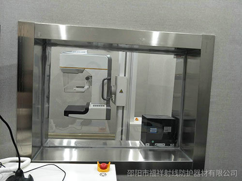 益陽市資陽區(qū)疾控中心 DR室防輻射項(xiàng)目與福祥射線達(dá)成合作~！
